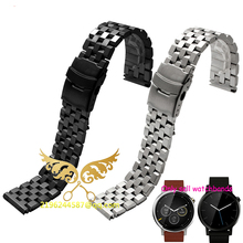 Pulseira para relógio de aço inoxidável, 22mm, corrente lisa, preta e prateada, nova moda 2016 2024 - compre barato