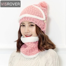 VISROVER новая многофункциональная осенне-зимняя вязаная шерстяная теплая шапка с помпонами для девочек, толстая Ветрозащитная маска, шапка и шарф, набор для женщин 2024 - купить недорого