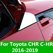 Декоративная полоса для заднего окна, украшение для кузова автомобиля, отделка блестками, задняя сторона, яркая полоса для Toyota CHR C-HR 2016-2019 2024 - купить недорого