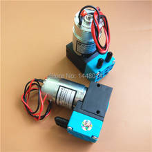 2pcs Eco solvent printer ink pump JNF-20 Micro Diaphragm Liquid pump for Flora printer Big ink pump 7W 2024 - buy cheap
