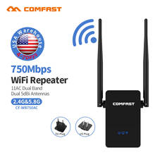 Comfast CF-WR750 AC Dual Band 750Mbps Wifi Repeaters Roteador 802.11AC Wireless Router 2.4+5GHz AC Wi fi Signal Extend Amplifier 2024 - buy cheap