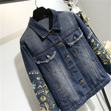 2019 new spring and autumn denim women's large size fashion casual loose embroidery long sleeve ladies blue denim jacket 611 2024 - buy cheap
