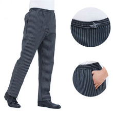 Pantalones de Chef con raya de cebra, ropa de cocinero transpirable, color negro, herramientas especiales, cintura elástica, trabajo del chef, uniformes 2024 - compra barato