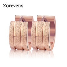 ZORCVENS 2020 New Rose Gold Color 316L Stainless Steel Scrub Earrings High Quality Hoop Earrings Female Wedding Gifts 2024 - buy cheap