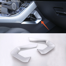 Car Centeral Decoration U Shape Frame Trim Accessories For Land Rover Range Rover Evoque 2012-2017 Auto Accessories 2024 - buy cheap