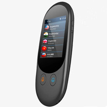 Portable Smart Translator Two-Way Real Time Multi Language Translation machine WiFi Learning Travel Business Shopping Meeting 2024 - buy cheap