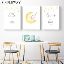 Póster de pared de elefante con acuarela, pintura de impresión Simple para guardería, cuadro decorativo nórdico para niños, decoración para dormitorio de bebé 2024 - compra barato