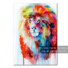 High Skills Artist Hand-painted High Quality Abstract Lion Oil Painting on Canvas Colorful Lion Oil Painting for Living Room 2022 - buy cheap