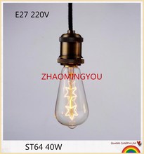 Yon lâmpada de edison., lâmpadas incandescentes st64 e27 40w 220v com filamento de 40w st64, para lâmpada pendente. 1 peça. 2024 - compre barato