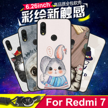 Capa protetora para xiaomi redmi, capa de silicone macio com estampa de desenho animado, para modelos xiaomi redmi 7 2024 - compre barato