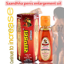 2 Bottles India sex oil for penis enlargement  thickening growth,sex products for mens penis enhancers increase penis enlarger 2024 - buy cheap