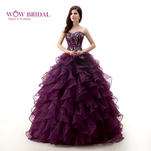 Vestido de festa elegante roxo 2021 amor sem alça festa wowbridal 2024 - compre barato