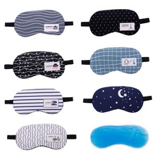 1pc Sleeping Mask Eyepatch Soft Eye Sleep Mask Fashion Striped Moon Style Creative Travel Relaxing Sleeping Aid Blindfold 2024 - buy cheap