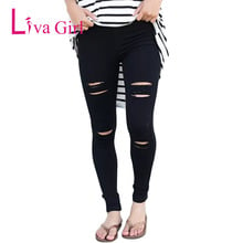 LIVA GIRL Black Stretch Holes Denim Pant Plus Size Fitness Leggings Pencil Jeans Trousers Fantasy Getting Ripped Long Pants XXL 2024 - buy cheap