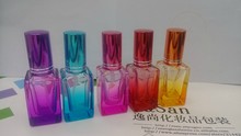 P20-10ML spray de cores pequena garrafa de vidro de perfume spray garrafa vazia de 100 tamanhos 2024 - compre barato