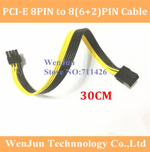 PCI-E PCIe PCI Express 8Pin 2*4pin female to 8Pin ( 6+2 ) Pin Male Adapter GPU Video Card Power Cable 18AWG 30CM for video card 2024 - buy cheap