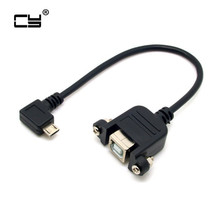 90 Degree Left Angled Micro USB 5pin V8 Cable Male to USB B Female Panel Mount Type Cable with Screws 20cm 2024 - buy cheap