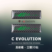 KODASKIN-pegatinas para motocicleta, calcomanías de carbono con emblema 3D para BMW C Evolution 2024 - compra barato