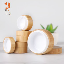 20pcs/lot 5g 10g Jar with bamboo outer Emptry Cream Jars Cosmetic Packaging Containers Pot With Lid For Hand cream Container 2024 - buy cheap
