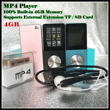 Sport Music HIFI MP3 MP4 Player 100% Built-in 4GB Real Memory 1.8" LCD Media Video Game Movie FM Photo Viewer,with TF/SD Slot 2024 - buy cheap