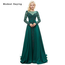 Женское вечернее платье с длинным рукавом, зеленое платье-Русалочка с длинным рукавом 2024 - купить недорого