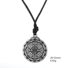 Skyrim Vintage Hindu Goddess Pendant Necklace Adjustable Long Rope Chain Women/Men Necklace With Religion Yoga Charm Amulet Gift 2024 - buy cheap