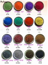 250g 5 Colors Pearlescent Pigment Colorful Pearl Powder Pigment  for Eye shadow Nail Pigment Mica Powder Paint Printing Pigment 2024 - buy cheap
