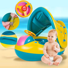 Kids Swimming Rings Inflatable Baby Infant Seat Float Boat Safe Adjustable Sunshade Infant Swim Pool Toys for Children Toddler 2024 - buy cheap