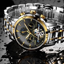 LIGE Men Watch Automatic Mechanical Watches Golden Brand Luxury Business Full Steel Waterproof Sport Clock Relogio Masculino 2024 - buy cheap