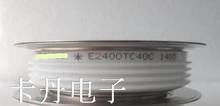 E2400TC40C  E2400TC45C  100%New and original,  90 days warranty Professional module supply, 2024 - buy cheap