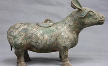 USPS to USA S2679 12 Folk Collect Old Bronze silver-gilt Evil OX Bull Rhinoceros Zun Statue Censer 2024 - buy cheap