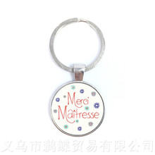 2018 New Merci Maitresse Keychains Fashion Glass Dome Keyring For Men Women Jewelry Teachers' Day Gift 2024 - buy cheap