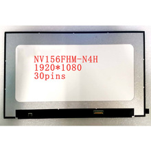 15,6 дюймовый тонкий 30PIN eDP 1920X1080 светодиодный ЖК-экран NV156FHM-N4H 2024 - купить недорого