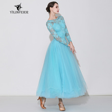 Высококачественное платье для бальных танцев, женское стандартное платье для танго, S7031 2024 - купить недорого