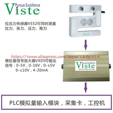 Free shipping      Pull pressure sensor connected signal amplifier 0-10V, 1kg2kg3kg0-5V, + 5V, + 10V 2024 - buy cheap
