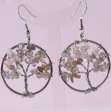 Tree of life - Natural Chip Beads Stone Gray Labradorite Zinc Alloy Wire Wrap Round Dangle Earrings 1Pair U378 2024 - buy cheap