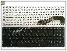 Russian Keyboard for ASUS   A540LA A540LJ A540SA A540SC  RU Black 2024 - buy cheap