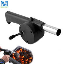 Outdoor Barbecue Fan Hand-cranked Air Blower Portable BBQ Grill Fire Bellows Tools Picnic Camping Accessories 2024 - купить недорого