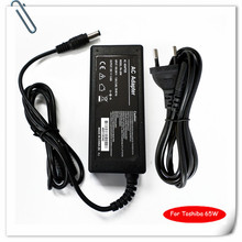 65W AC Adapter Charger for Toshiba C655D-S5041 L650-BT2N23 L655-S5060 PA3717U-1ACA L505-S5988 carregador de notebook universal 2024 - buy cheap