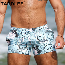 Taddlee bermuda masculina de secagem rápida, maiô de tamanho grande com bermuda para praia e natação 2024 - compre barato