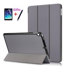 Case For iPad Air 3 10.5 inch 2019 Smart Cover Funda Tablet For Apple iPad Pro 10.5 2017 Case Flip Stand Fold Protective Shell 2024 - buy cheap