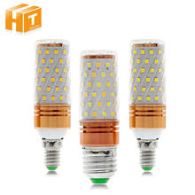 E27 E14 LED Bulb Light 220V 84LEDs 8W Cold White / Warm White / Double White LED Corn Bulb Lamp. 2024 - buy cheap