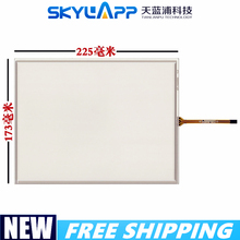 10.4inch 228mm*175mm*80mm 4wire touch N010-0554-X122-01 Industrial application control equipment touch screen digitizer panel 2024 - buy cheap