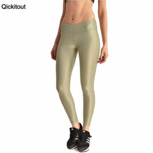 Qickitout Leggings 2016 Hot Styles Women's Shiny Leggings Slim Sexy Solid Beige High Waist New Trousers Pants 2024 - buy cheap