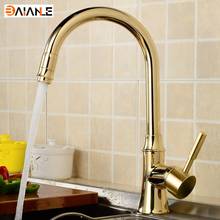Kitchen Sink Faucet 360 Degree Swivel Solid Brass Cold and Hot Single Hole Bathroom Basin Faucet Mixer Tap Chrome Finshed 2024 - buy cheap