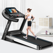 Multi-function Folding Electric Treadmill for Home Silent 52cm Conveyor Belt Household weight loss Walking Fitness Equipment 2024 - buy cheap