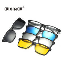 Man Eyeglasses Frames 4 Clip On Tr90 Women Sunglasses Polarized Magnetic Glasses Male Driving Spectacle Myopia Optical s2268 2024 - buy cheap