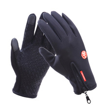 Winter Waterproof Thermal Warm Touchscreen Glove Full Finger Cycling Bicycle Bike Ski Outdoor Camping Hiking Motorcycle Gloves 2024 - buy cheap