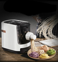 Noodle maker The home intelligent automatic noodle machine is vertical to the electric press.NEW 2024 - buy cheap