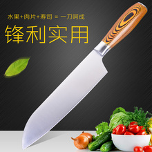 Cuchillo Santoku multifuncional de acero inoxidable para cocina, utensilio para cortar carne, Sushi, Sashimi, verduras, cuchillo de carnicero, Envío Gratis 2024 - compra barato